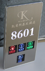 客房智能面板与门牌